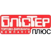 Логотип компании Блистер Плюс ТПК, ООО (Киев)
