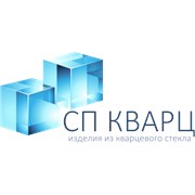 Логотип компании СП КВАРЦ (Гусь-Хрустальный)
