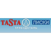 Логотип компании Таста-Лиски Трубодеталь, ООО (Киев)