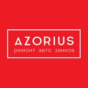 Логотип компании Azorius (Одесса)