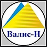 Логотип компании ЧП «Валис-Н» (Днепр)