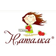 Логотип компании ТМ Наталка (Нововолынск)