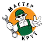 Логотип компании Сервисный центра “Мастер Крут“ (Киев)