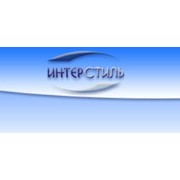 Логотип компании Интерстиль, ООО (Симферополь)