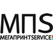 Логотип компании ООО “МЕГАПРИНТСЕРВИС“ (Донецк)