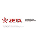 Логотип компании Зета (Zeta), ТОО (Костанай)