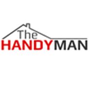 Логотип компании Ремонтно-строительная компания “The Handyman“ (Енакиево)