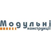 Логотип компании Модульные Конструкции, ЧП (Киев)