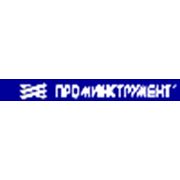 Логотип компании Промінструмент-Захід (Львов)