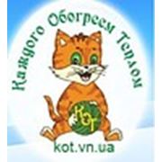 Логотип компании Интернет-магазин “КОТ“ (Винница)