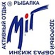 Логотип компании Компания “МиГ“ (Киев)