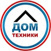 Логотип компании Дом Техники (Одесса)