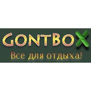 Логотип компании GontBox, Товары для туризма интернет-магазин (Киев)