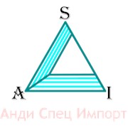 Логотип компании ТОО Анди Спец ИмпортПроизводитель (Атырау)