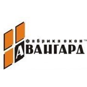 Логотип компании Авангард-ЮГ, ЧП (Бахчисарай)