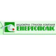 Логотип компании Энергополис, СК, ЧАО (Киев)