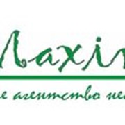 Логотип компании Maximum(Максимум), ИП (Алматы)