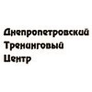 Логотип компании Днепропетровский тренинговый центр (Днепр)