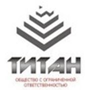 Логотип компании ООО «Титан» (Ярославль)