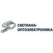 Логотип компании Светлана-Оптоэлектроника, ЗАО (Санкт-Петербург)