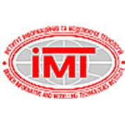 Логотип компании Институт «ИМТ» - информационные и моделирующие технологии (Черновцы)