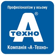 Логотип компании А-Техно, ООО (Киев)