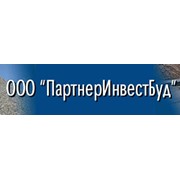 Логотип компании Партнеринвестбуд, ООО (Киев)