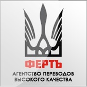 Логотип компании Ферть АП, ИП (Алматы)