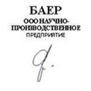 Логотип компании ООО НПП «БАЕР» (Днепр)