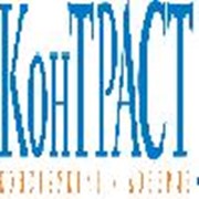 Логотип компании КонТРАСТ ТД, ООО (Пермь)