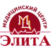 Логотип компании Элита, ООО (Калуга)