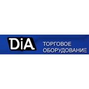 Логотип компании Торговое оборудование (Алматы)