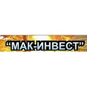 Логотип компании МАК-инвест, ООО (Пермь)