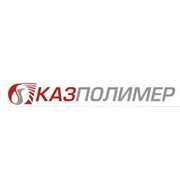 Логотип компании Kaz Polymer, ТООПроизводитель (Караганда)