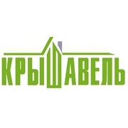 Логотип компании Крышавель, ООО (Минск)