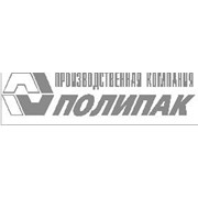 Логотип компании Полипак ЛТД, ООО (Харьков)