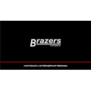 Логотип компании Brazers Company, СПД (Одесса)