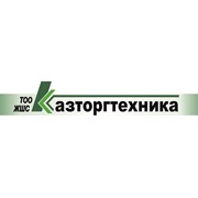 Логотип компании Казторгтехника, ТОО (Талдыкорган)