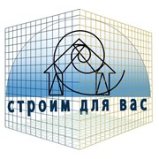 Логотип компании Форвардстройплюс, ООО (Видное)