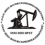 Логотип компании Волжскрезинахимторг, ООО (Волжский)