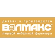 Логотип компании Валмакс, ООО (Миасс)