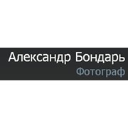 Логотип компании Бондарь А.В., СПД (Керчь)
