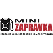 Логотип компании МиниЗаправка в Луцке (Луцк)