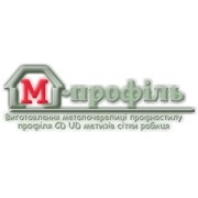 Логотип компании М-профиль, ЧП (Александровка)