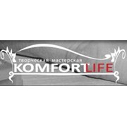 Логотип компании Комфорт Лайф ( Творческая мастерская Komfortlife ) (Киев)