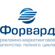 Логотип компании Рекламное Агентство полного цикла Форвард РА, ООО (Москва)