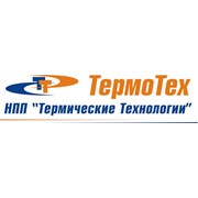 Логотип компании ООО “НПП Термические Технологии“ (Новосибирск)