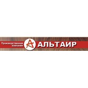 Логотип компании Альтаир, ООО (Владивосток)