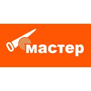 Логотип компании Мастер, ООО (Донецк)