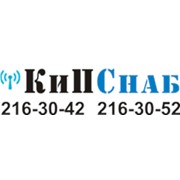Логотип компании КиПСнаб, ООО (Нижний Новгород)
